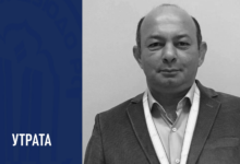 Photo of Утрата дверного порога